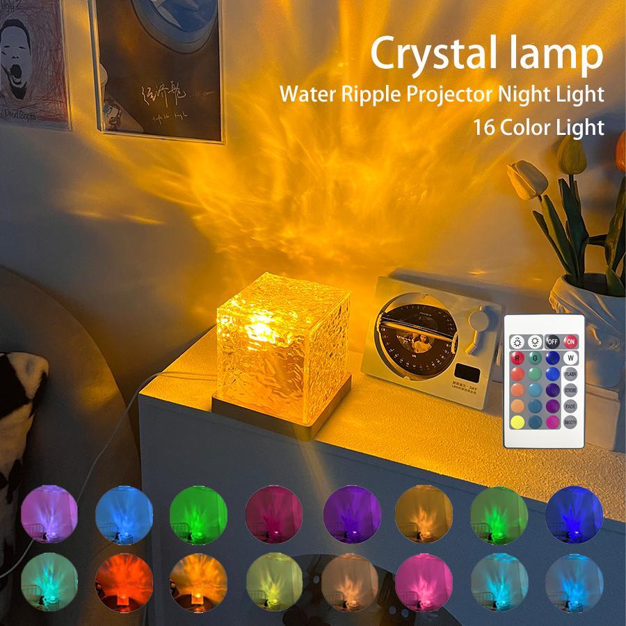 Water Ripple Projector Night Light - 3/16 Colors, Rotating Flame Lamp