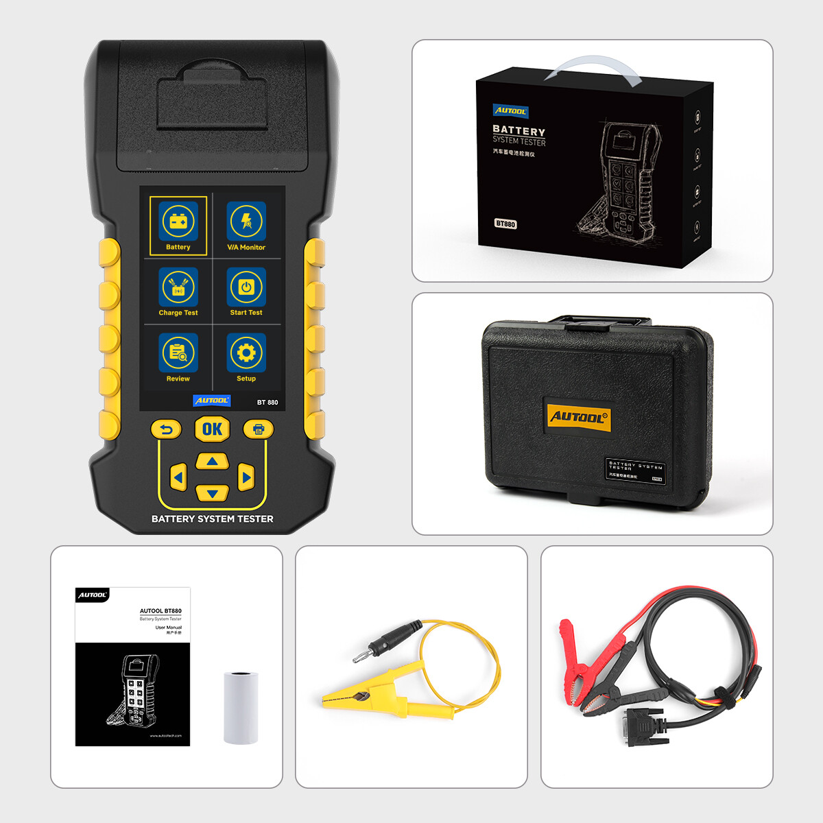 8-30V Car Battery Load Tester with Printer Charging Cranking V/A Monitor 2000CCA