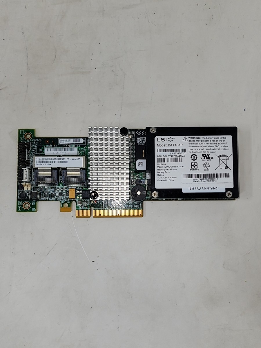 LSI L3-25121-50B PCIe RAID Controller Card SEE NOTES