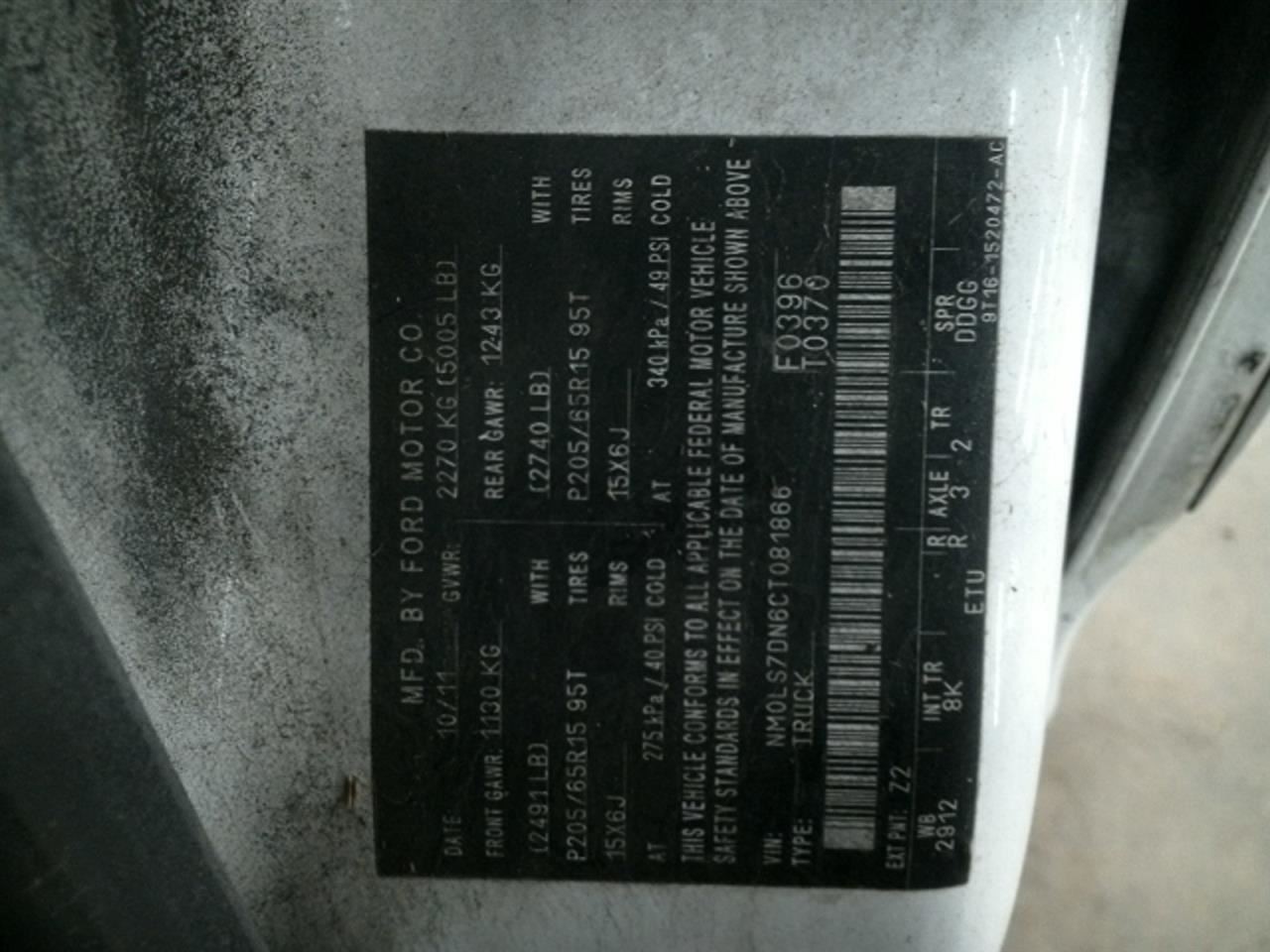 TRANSCNCT 2012 Fuse Box Cabin 104910174