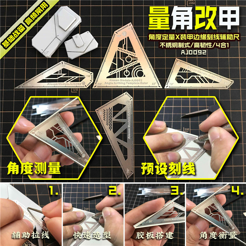 Angle Measurement Scribing Template Ruler Model Building Tools 4in1