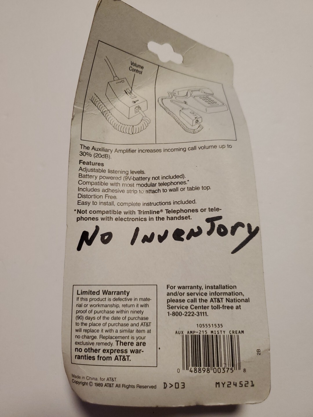 AT&T Auxiliary Amplifier NIB Packaging Damaged