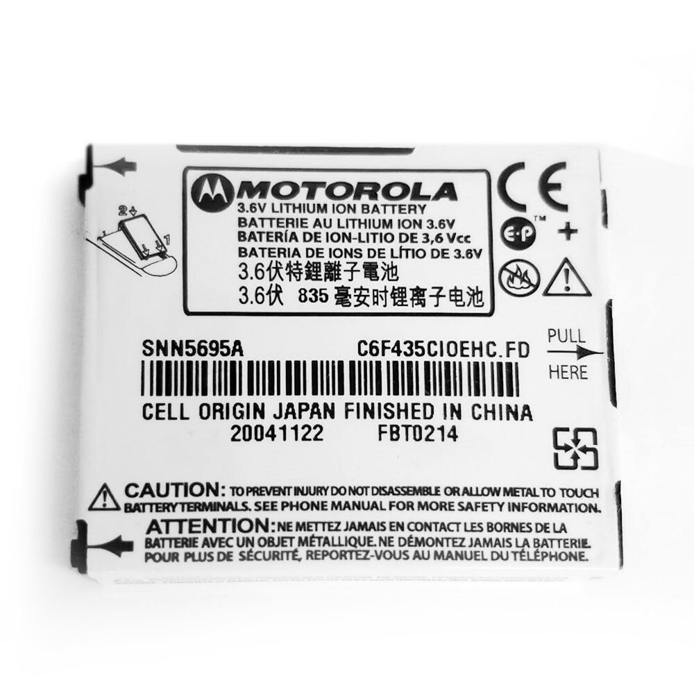Original Motorola SNN5695A Battery for A840 A860 E815 E816 Hollywood V710