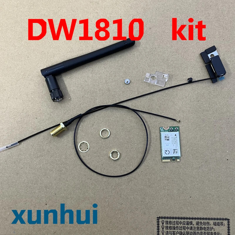 New antenna kit for DELL optiplex 5000 5050 5060 5070 5080 5090 Micro WIFI WLAN