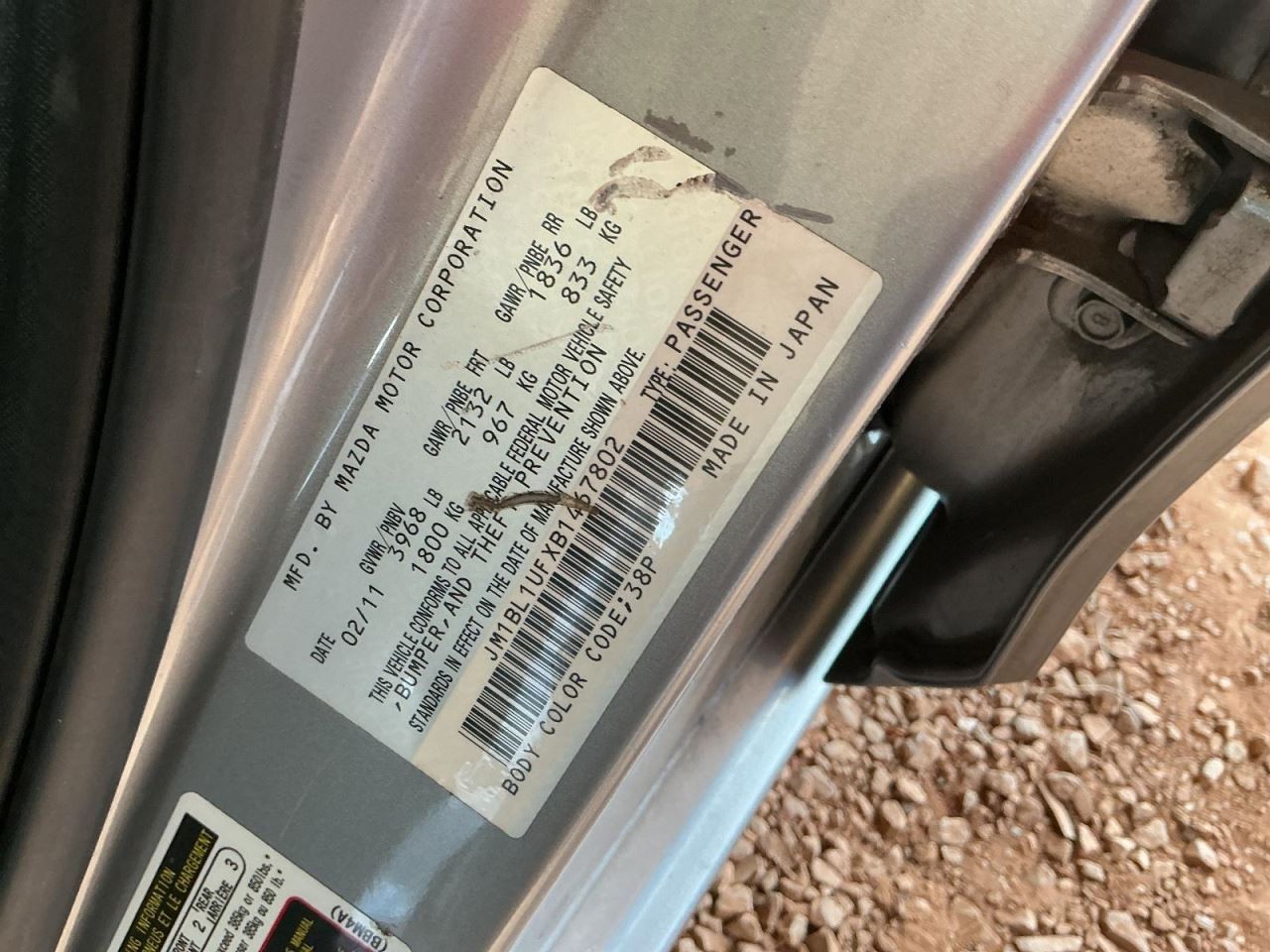 3 2011 Fuse Box Engine 4720804