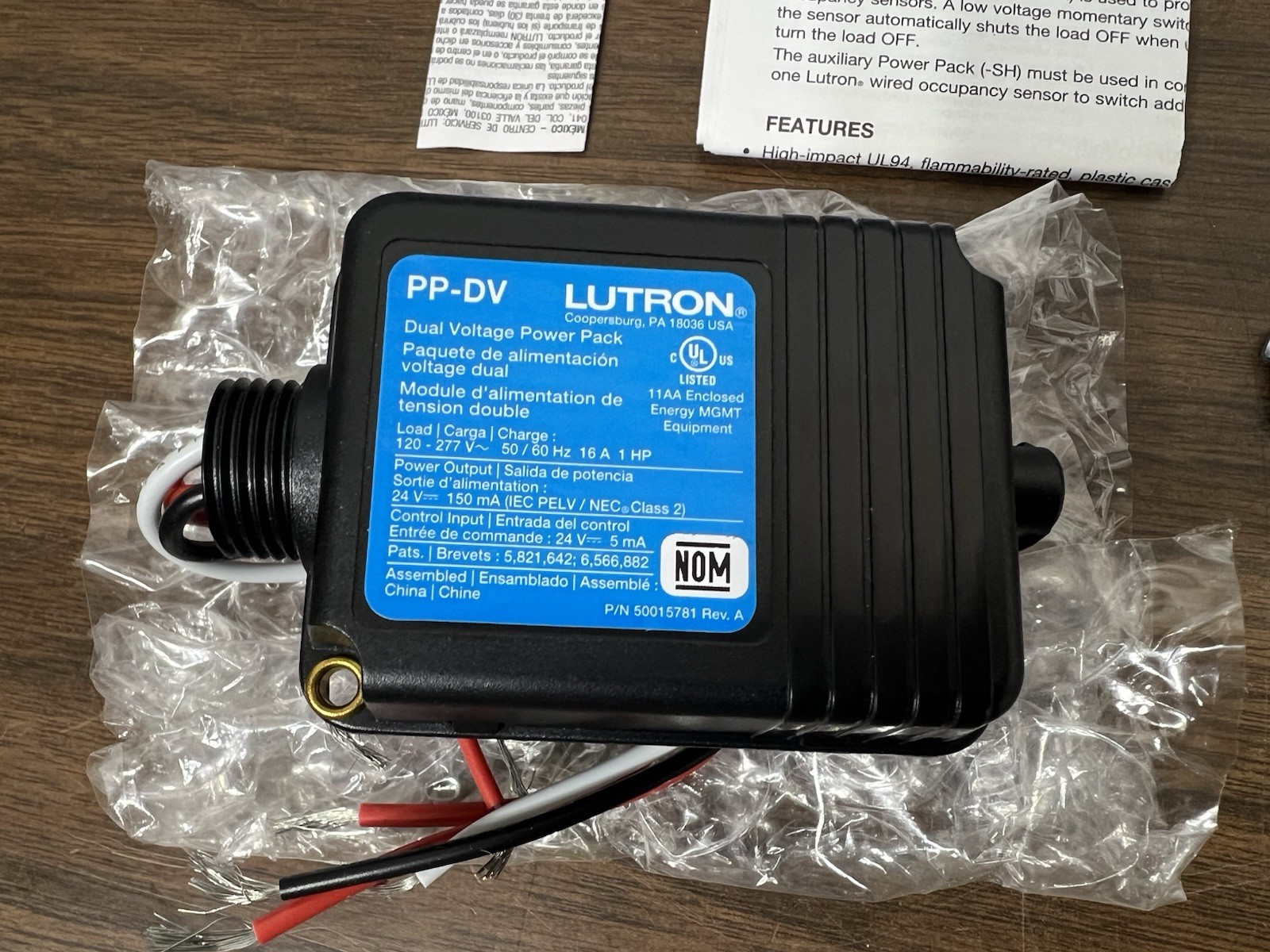(1) Lutron PP-DV Power Packs - Black -New