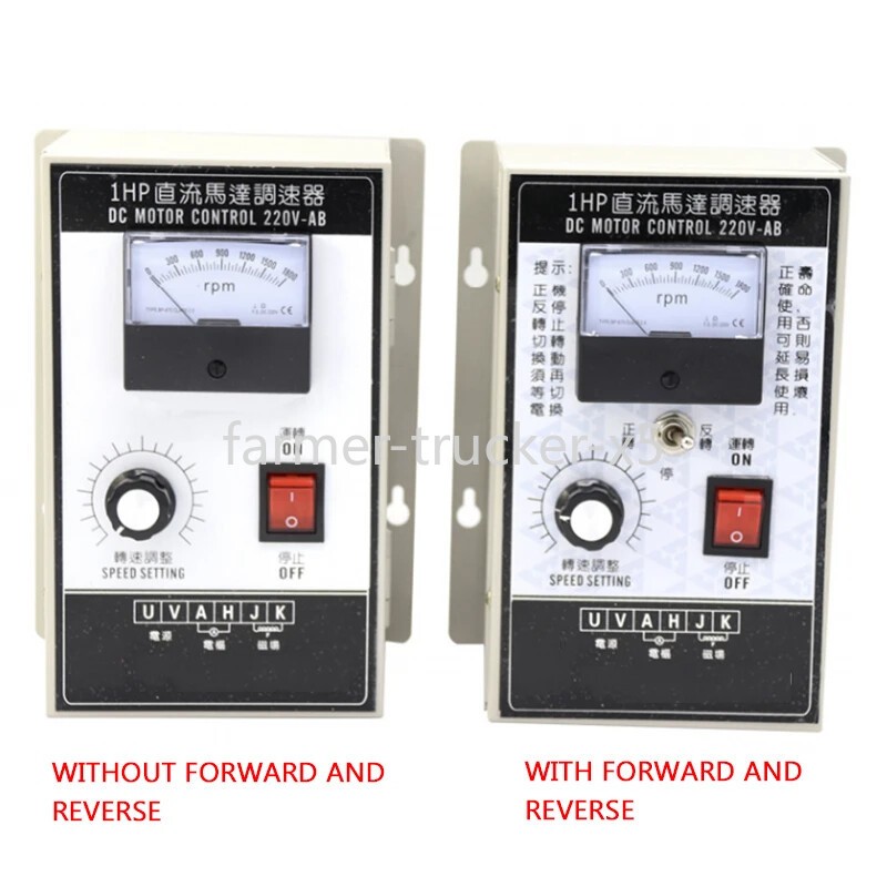 0.75KW 1HP DC Motor Speed Controller 750WAC 220V Input DC Motor Controller