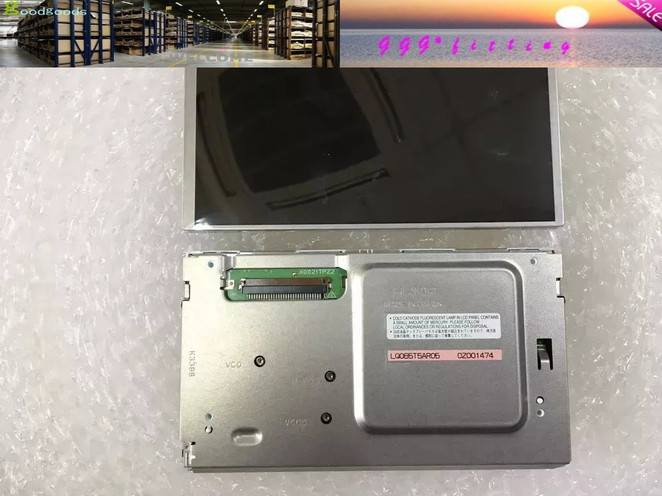 Original For SHARP LCD Screen Display Panel for LQ065T5AR05 LQ065T5ARO5