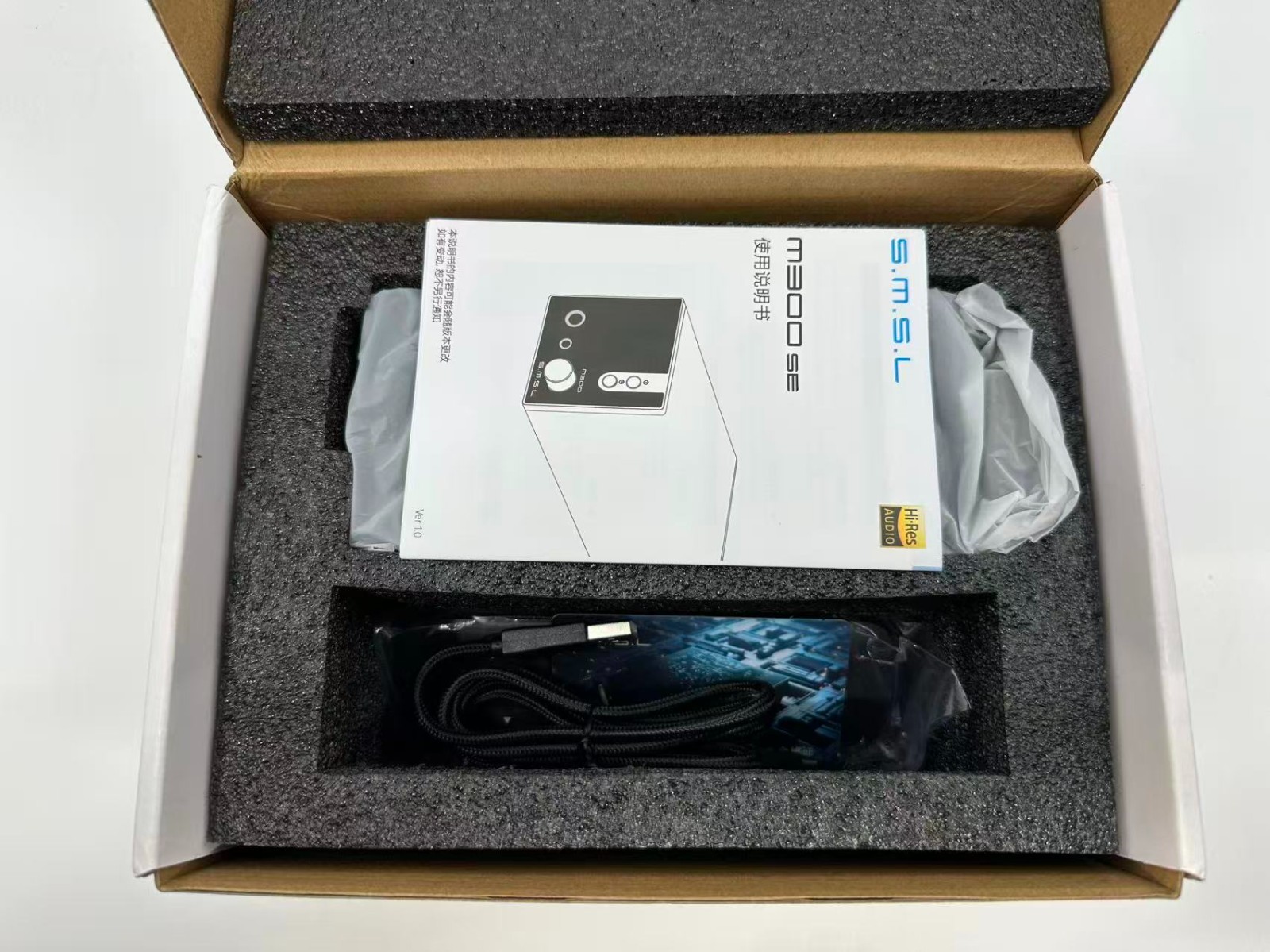 USB DAC Balanced Headphone Amplifier Bluetooth with Remote SMSL M300SE