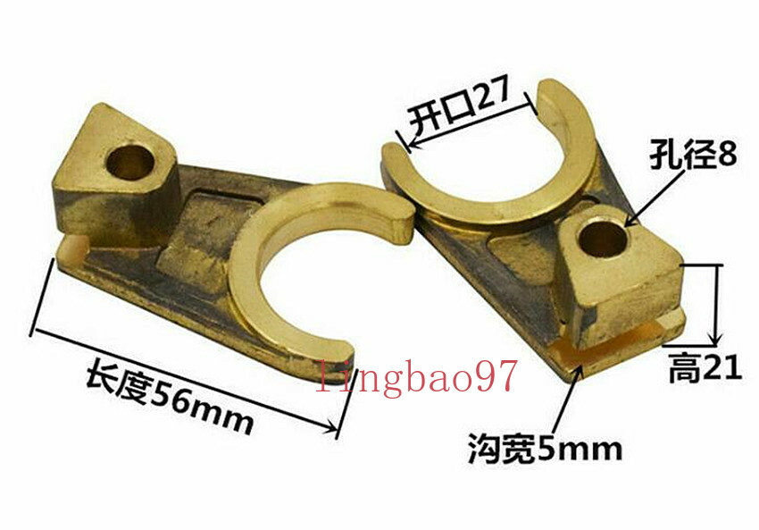 2pcs Turret Milling Machine Copper Pull Copper Gear Fork A65 Mill Parts