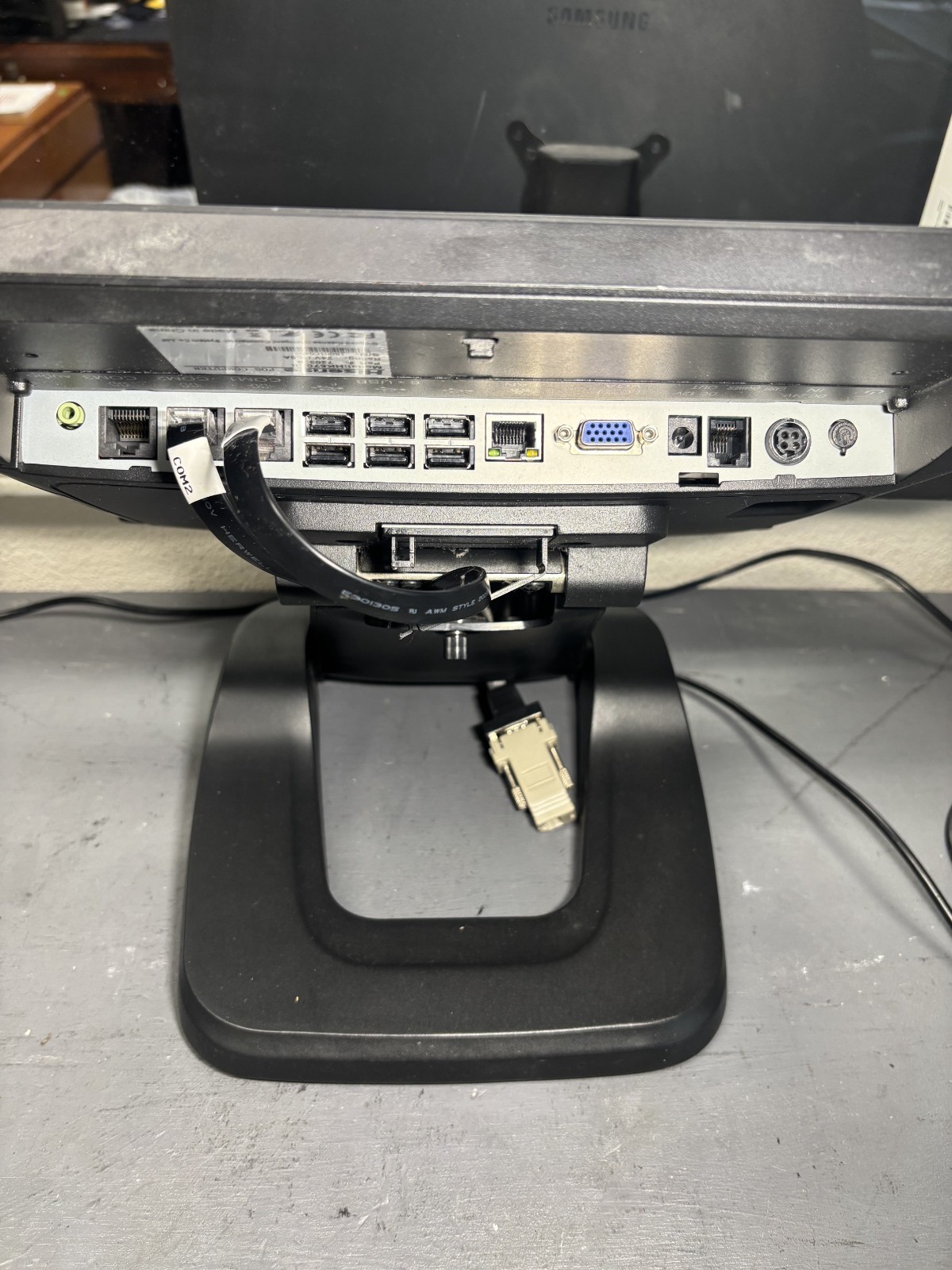 Hisense POS Terminal Computer - HK570Eii