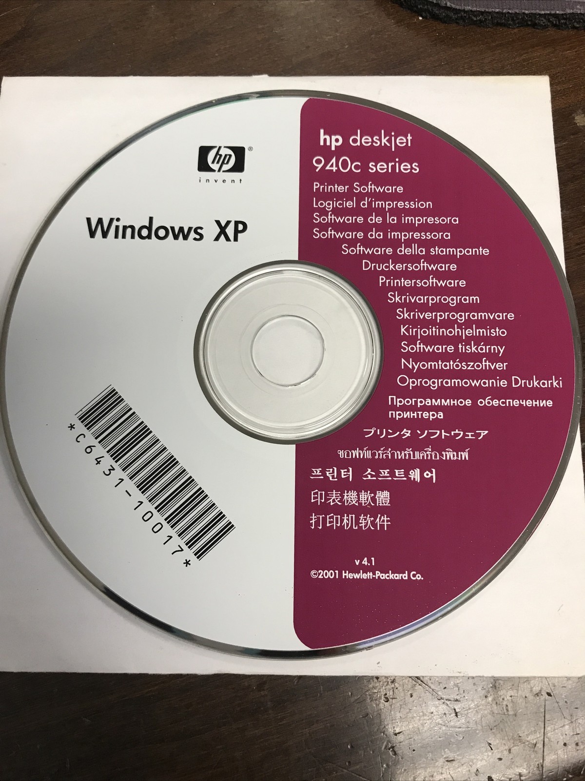 HP Deskjet 940c Series Software Driver for Windows XP