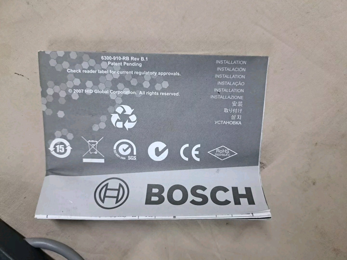 BOSCH ARD-R40 - iCLASS/MIFARE Reader FREE SHIPPING!!