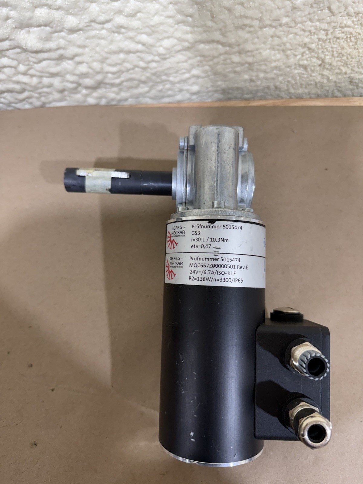 Gefeg-Neckar GS3 Stepper Motor MQC667200000403 w/ Gearbox