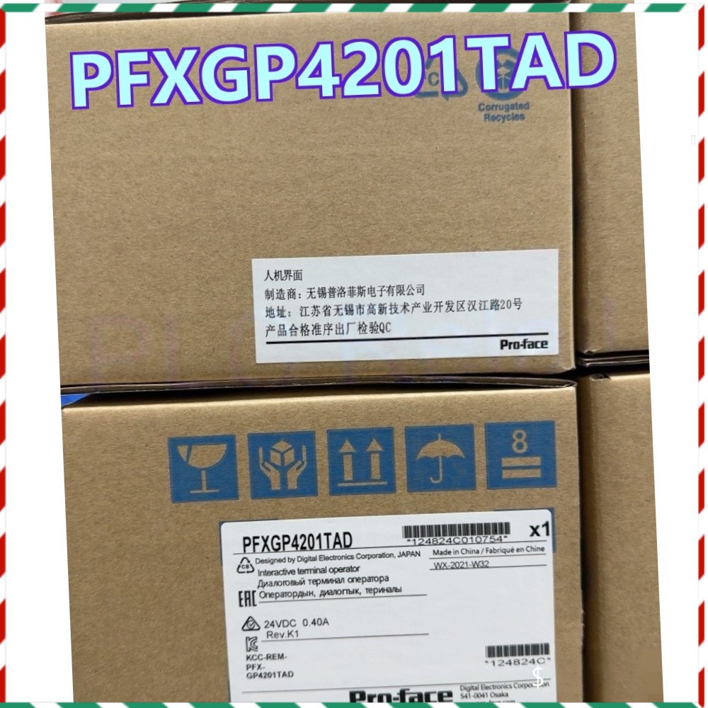 PFXGP4201TAD PRO-FACE Touch Screen HMI New In Box Fast delivery PFXGP4201TAD ###