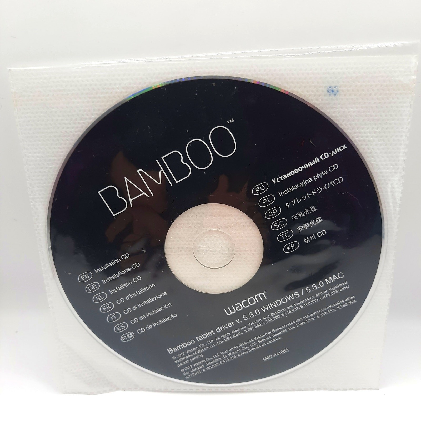Wacom Bamboo Tablet Driver Installation Disc CD-ROM Windows Mac Version 5.3.0