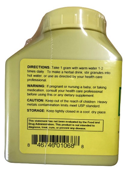 Sun Ten - Cyperus / Xiang Fu / 香附, 100gm Granules