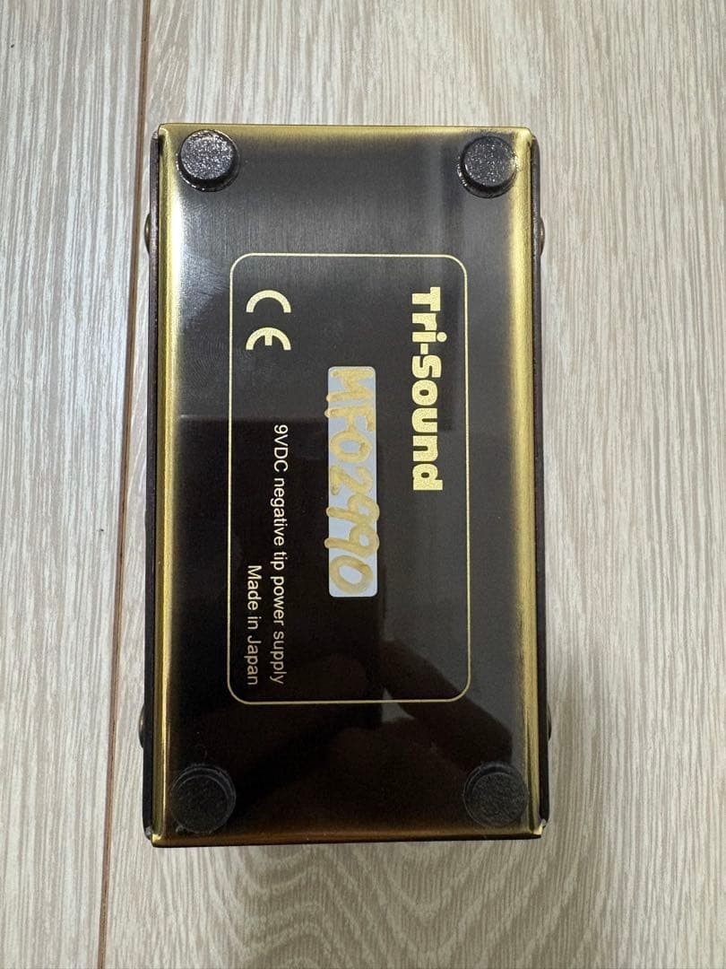 Vemuram Myriad FUZZ Guitar Effector Pedal