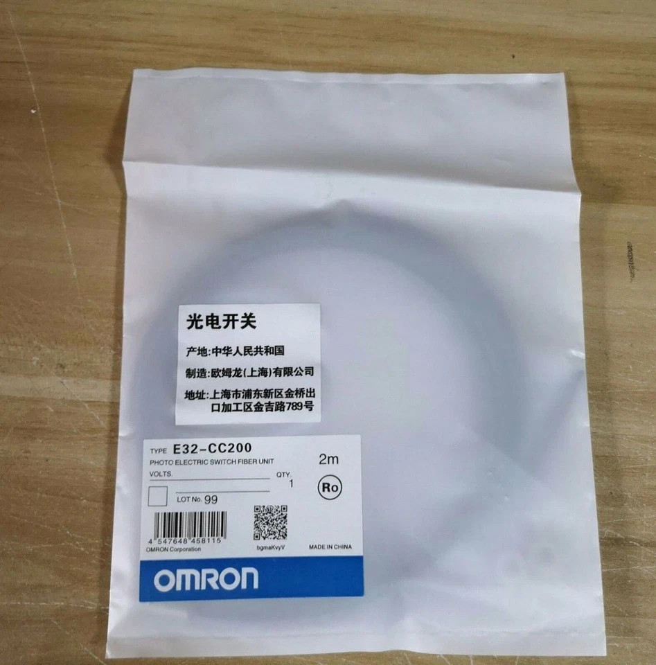 New E32-CC200 Photoelectric Switch  Free Shipping