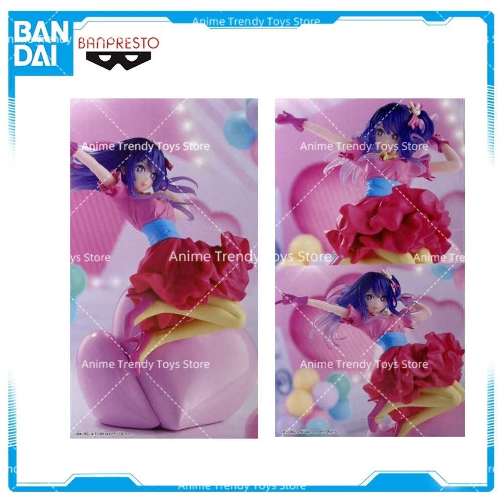 Original BANDAI BANPRESTO OSHI NO KO Hoshino Ai ESPRESTO-Poppin' Heart Anime Act