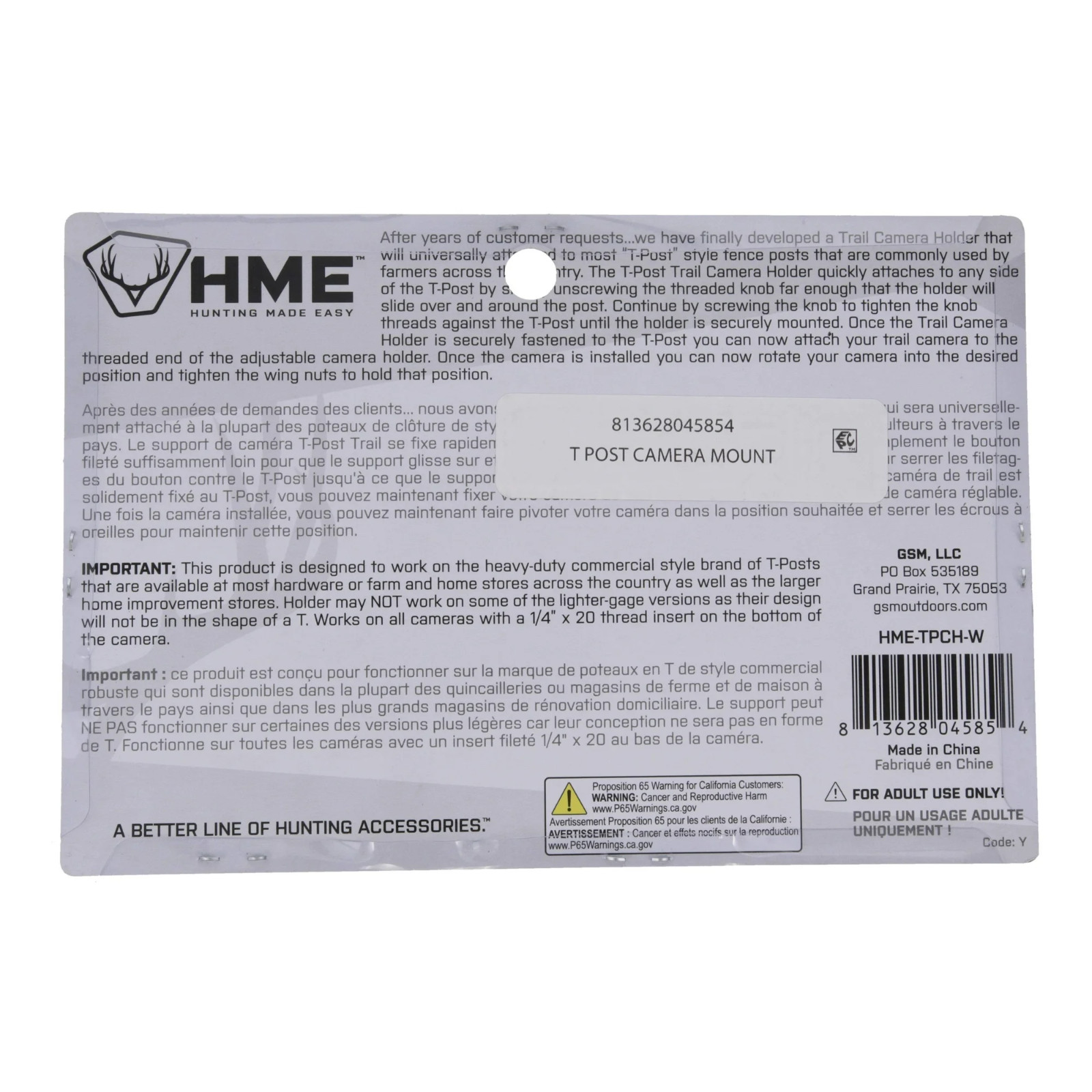 HME T-Post Trail Camera Holder | Adjustable, Easy Install, Sturdy Design, 2-Pack