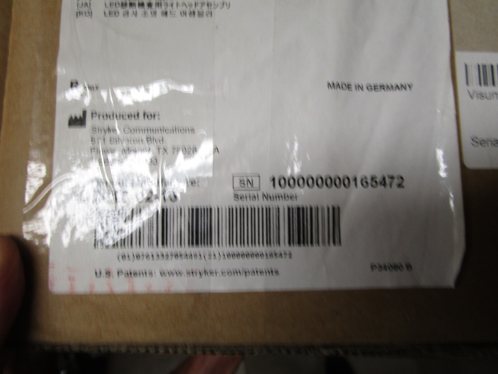Stryker Visum XBlade LED Exam Light Head Assembly - REF 0682400405
