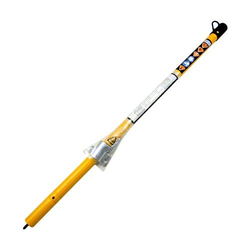 Lower SS Boom Assembly w/Label #308035046 for Homelite, Ryobi, Ridgid