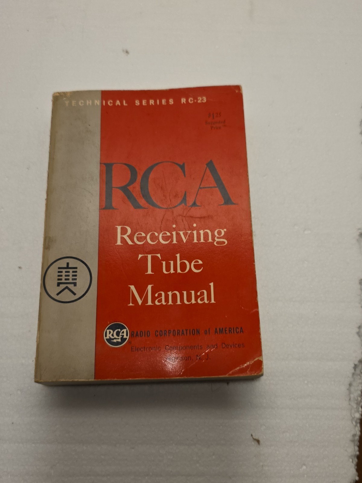 VINTAGE 1964 RCA Receiving Tube Manual Series RC-23 Trade Paperback Radio Book