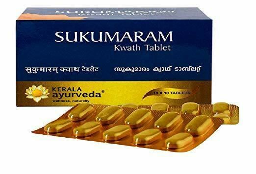 Kerala Ayurveda Sukumaram Kwath Tablet 100 Tab