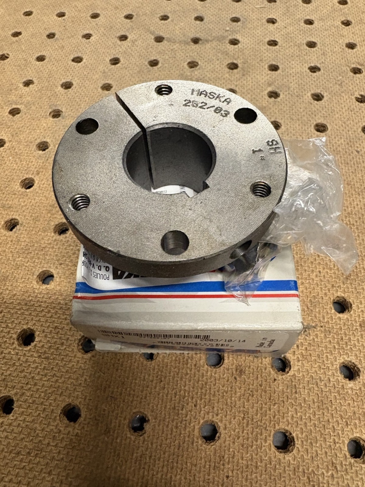 SH 1" Tapered Bushing