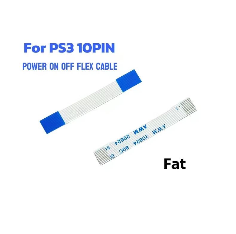 Sony Playstation3 PS3 Power Button FLEX Ribbon Cable CECHA01 CECHB01 CECHE01 FAT