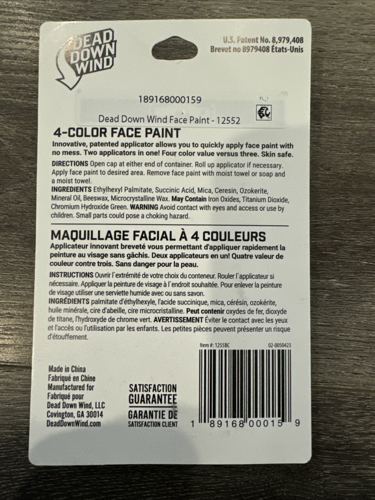 Dead Down Wind 4 Color Camouflage Face Paint NIP