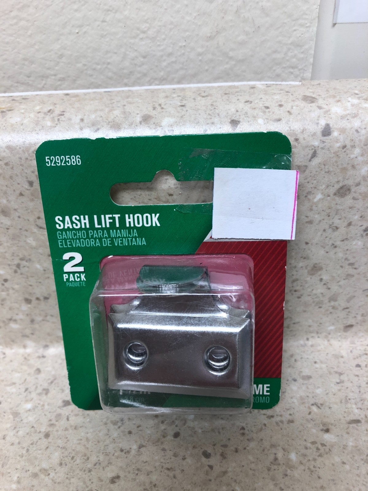 1.5 in. L Chrome Chrome Universal Hook Sash Lift 2 pk