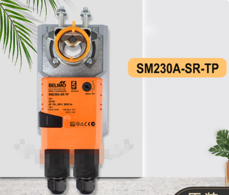 1pcs new BELIMO actuator SM230A-SR-TP