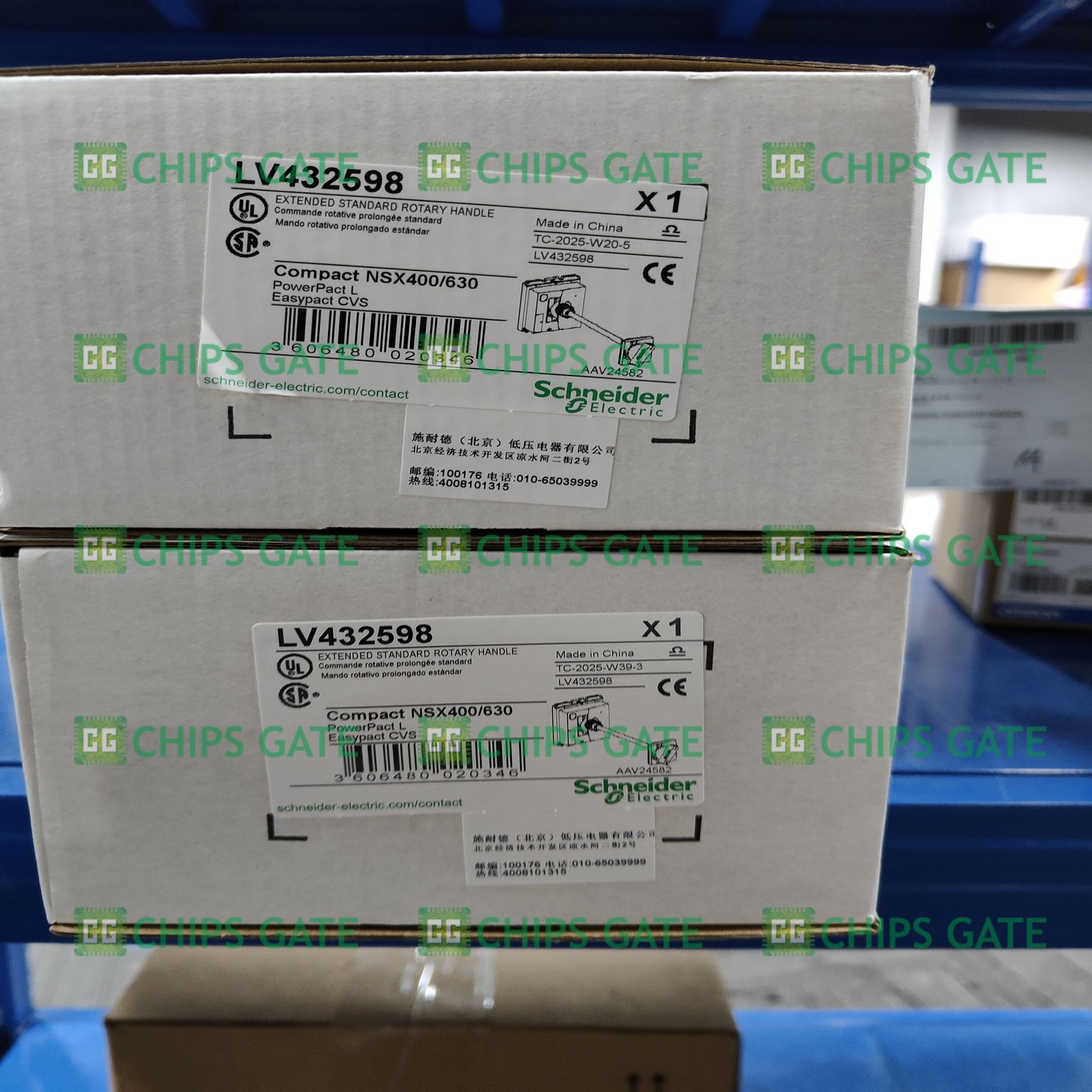 NEW Extended Rotary Handle LV432598 Fast Ship