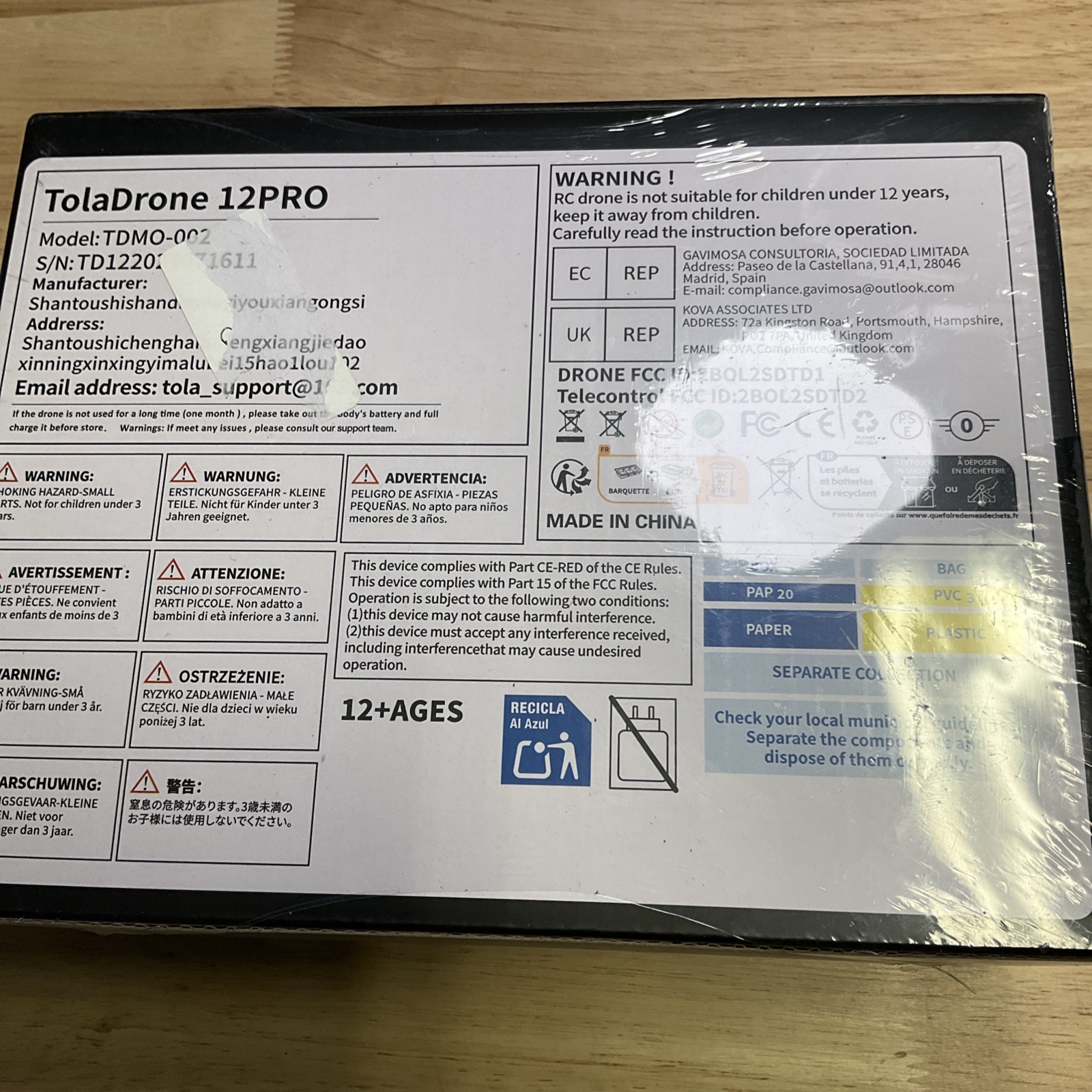 Toladrone TD12 LCD Brushless Motor Foldable Drone With Camera - Black