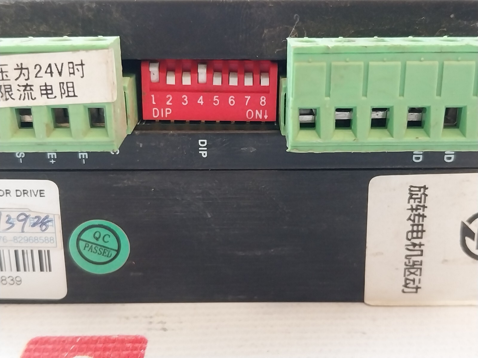 Kinco Electric 3M458 Microstep Stepper Motor Driver 24V