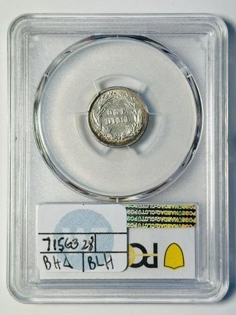 1907 S Barber Dime PCGS XF-45