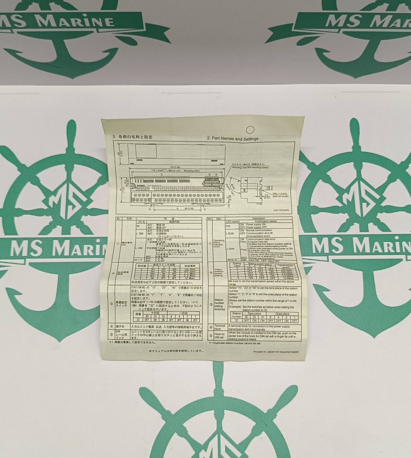 MITSUBISHI AJ65SBTB-32D INPUT UNIT ( FREE SHIPPING )