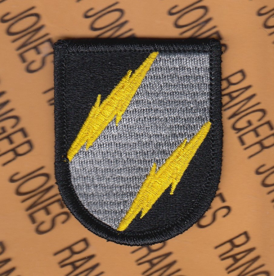 US Army Joint Communications Unit JCU Airborne SOCOM beret flash patch m/e