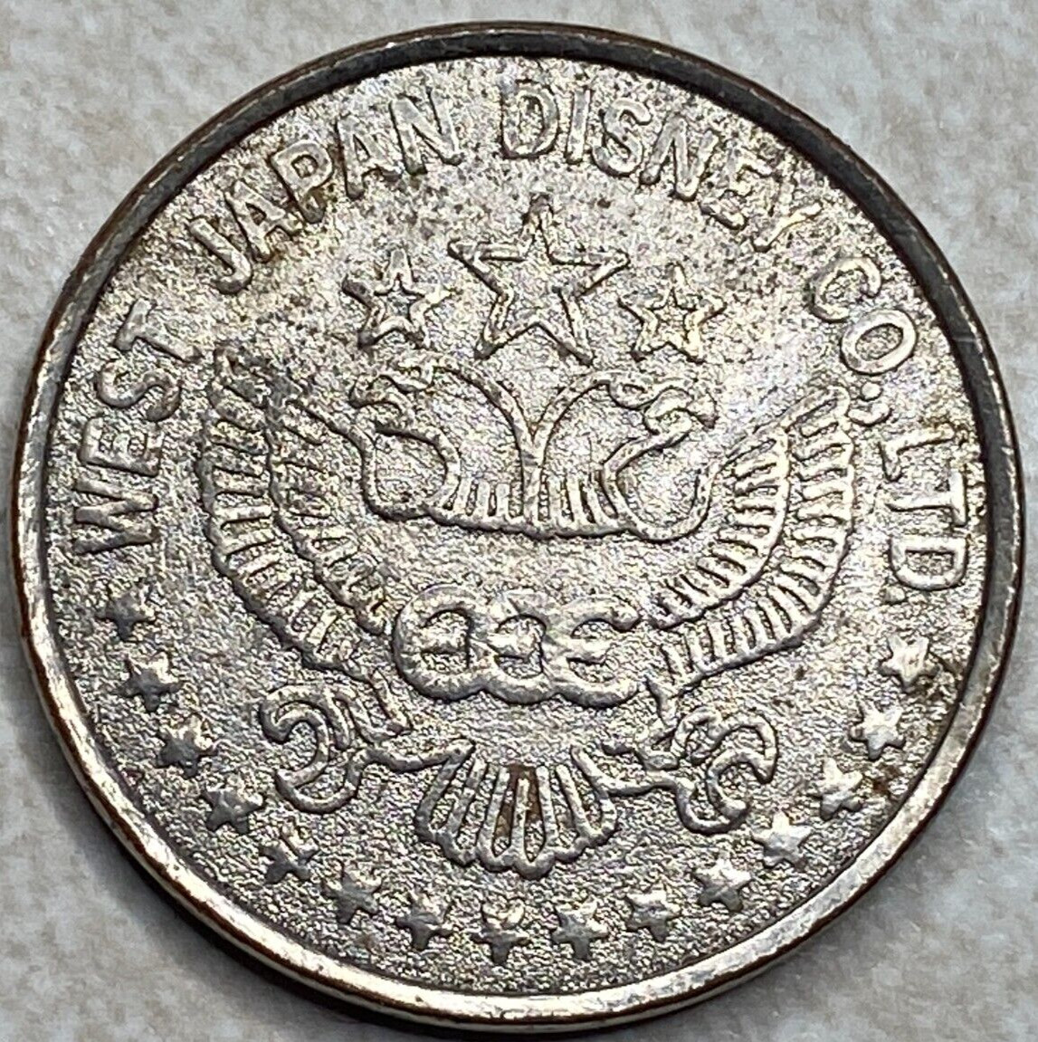West Japan Disney Co LTD Trade Amusement Arcade Token T7982