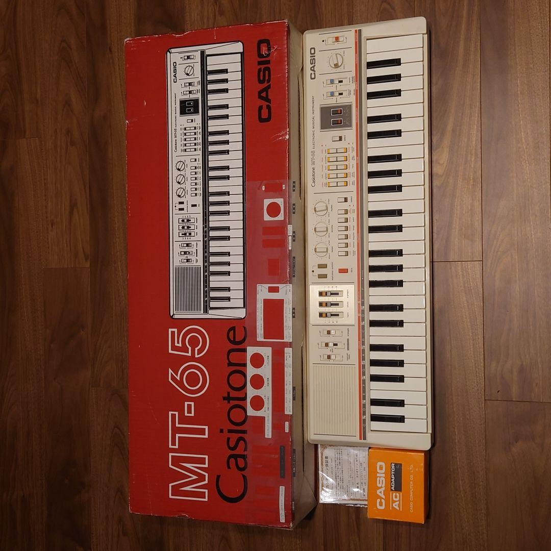 Casio Casiotone MT-65 Electronic Keyboard Synthesizer