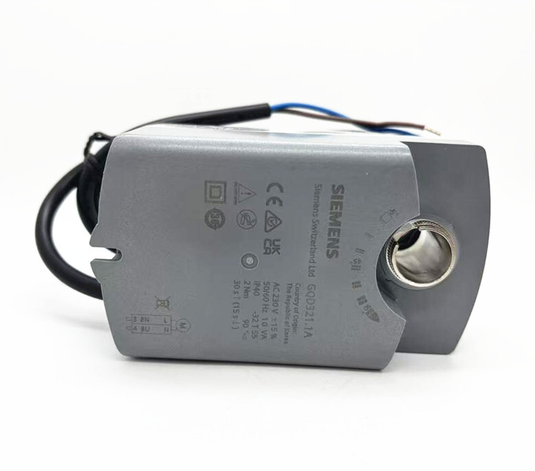 Siemens GQD321.1A electric switch regulating damper actuator.