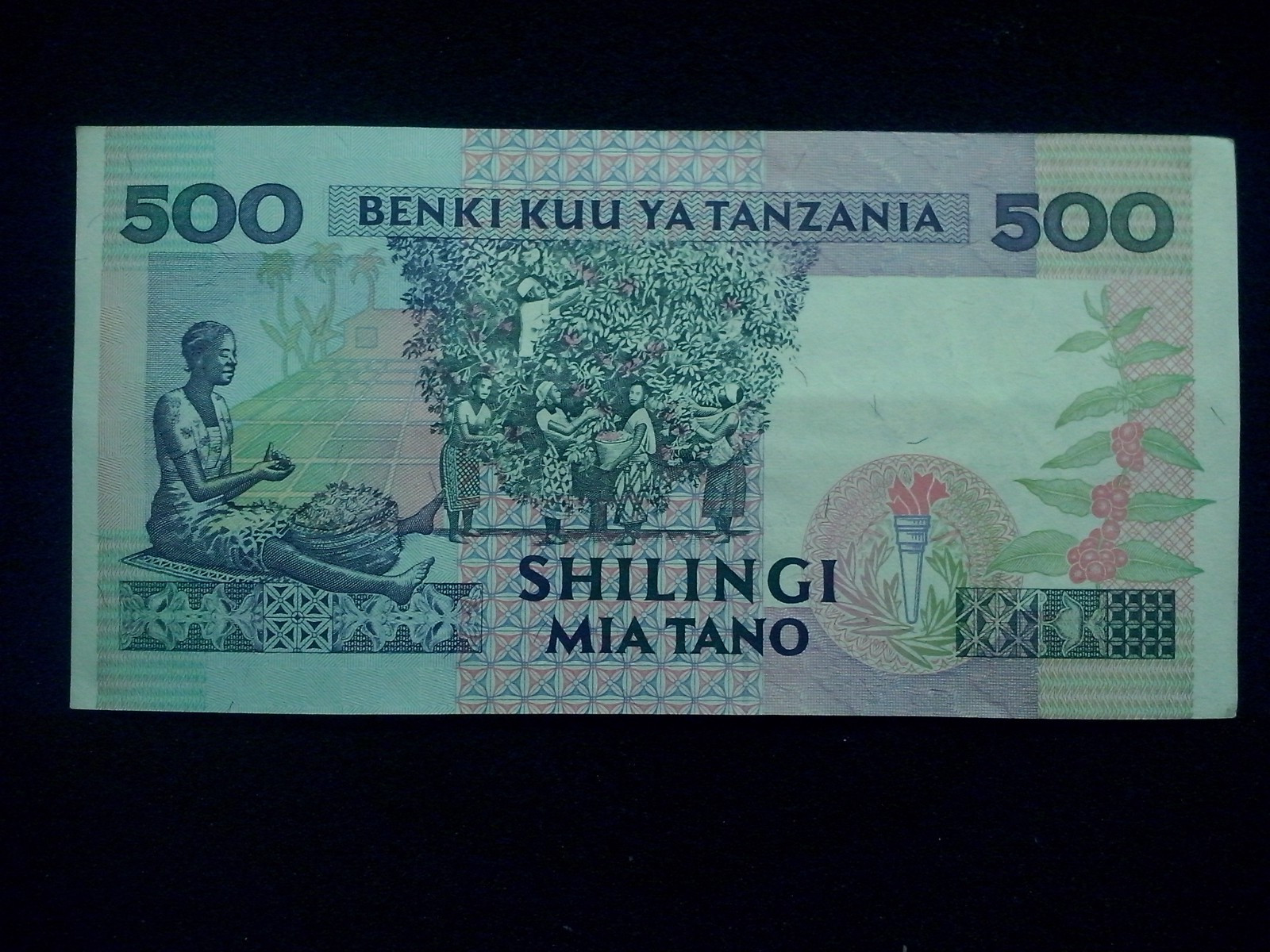Tanzania 500 shilingi , ND (1993)
