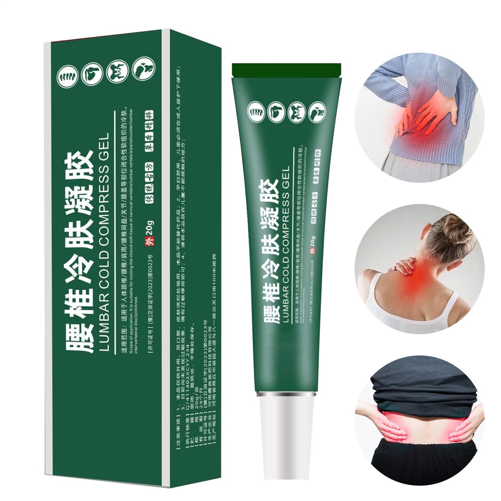 3Pcs Lumbar Spine Cooling Gel Lumbar Spine Cold Compress Gel Natural Herbal