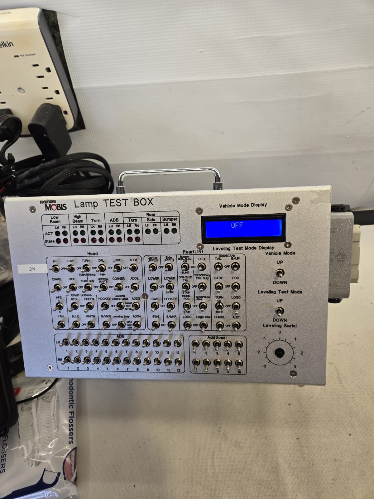 Mobis Lamp Test Box