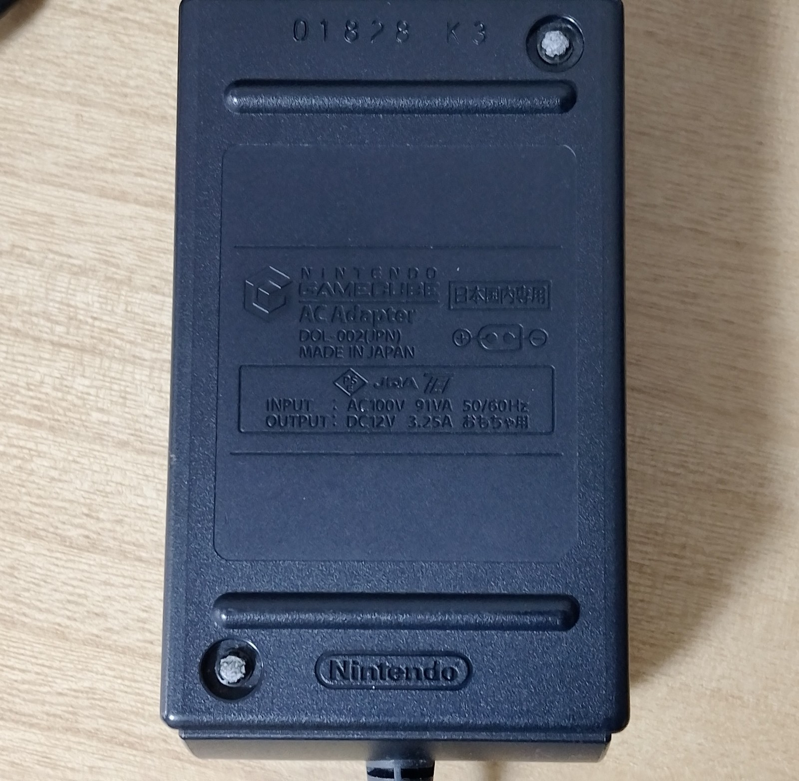Nintendo GameCube DOL-001 console controller Used NTSC-U/C