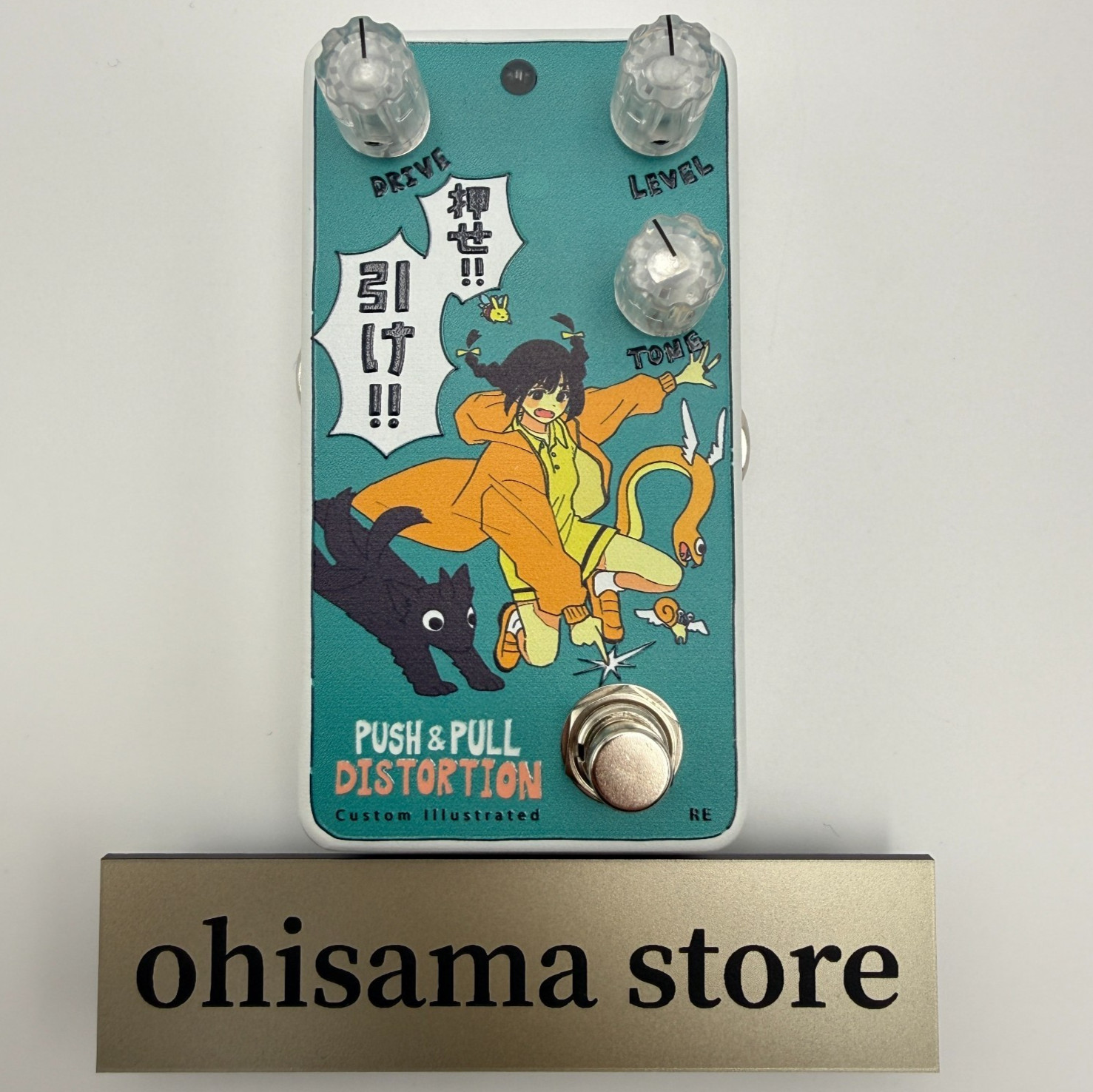 PUSH & PULL DISTORTION Pedal PPDS coalowl Reprint Edition New From Japan