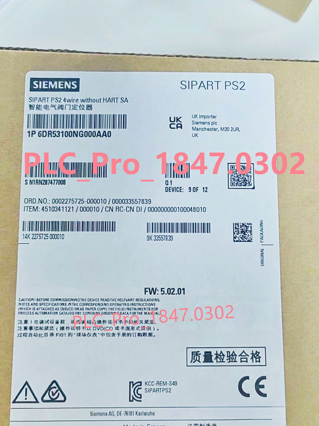 6DR5310-0NG00-0AA0 1PCS New Original Siemens 6DR5 3100NG000AA0 Fast delivery