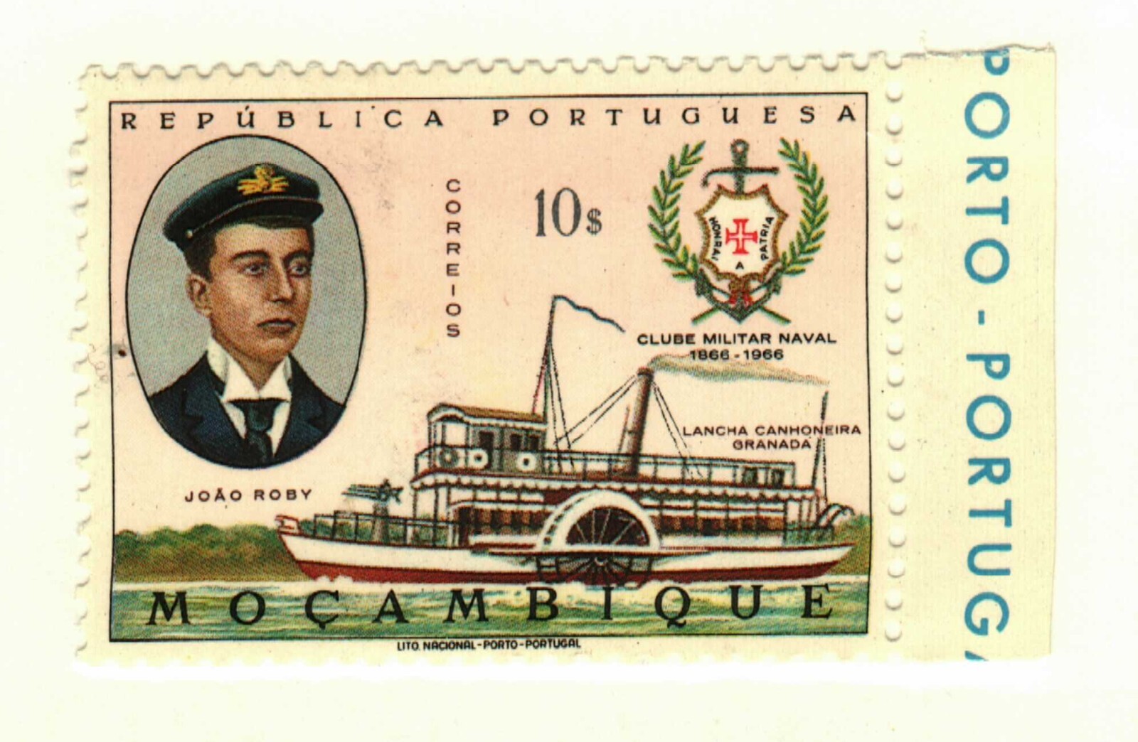 Mozambique #479 MNH Ship